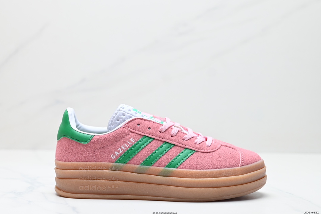 150 阿迪达斯Adidas Gazelle Bold w 低帮复古百搭休闲运动板鞋 IE0420