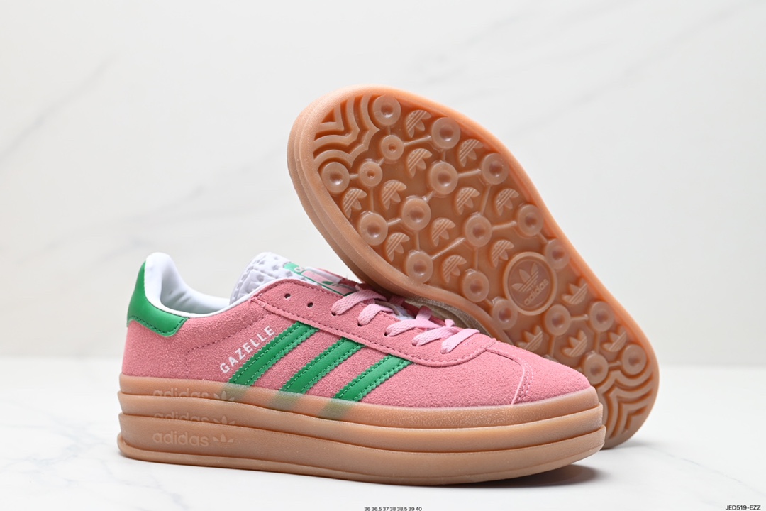 150 阿迪达斯Adidas Gazelle Bold w 低帮复古百搭休闲运动板鞋 IE0420