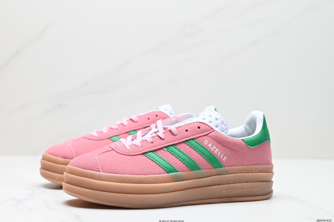 150 阿迪达斯Adidas Gazelle Bold w 低帮复古百搭休闲运动板鞋 IE0420