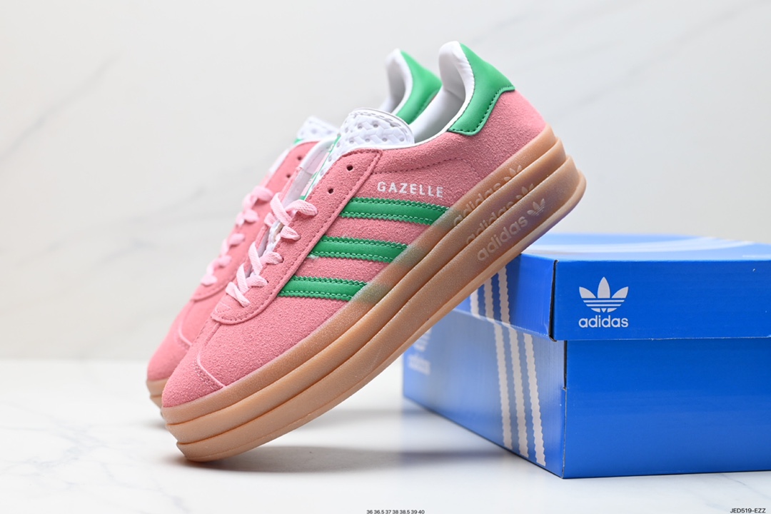 150 阿迪达斯Adidas Gazelle Bold w 低帮复古百搭休闲运动板鞋 IE0420