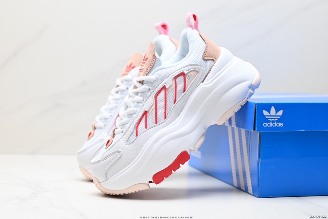 三叶草增高老爹鞋 adidas originals Ozgaia低帮休闲鞋 ID8348