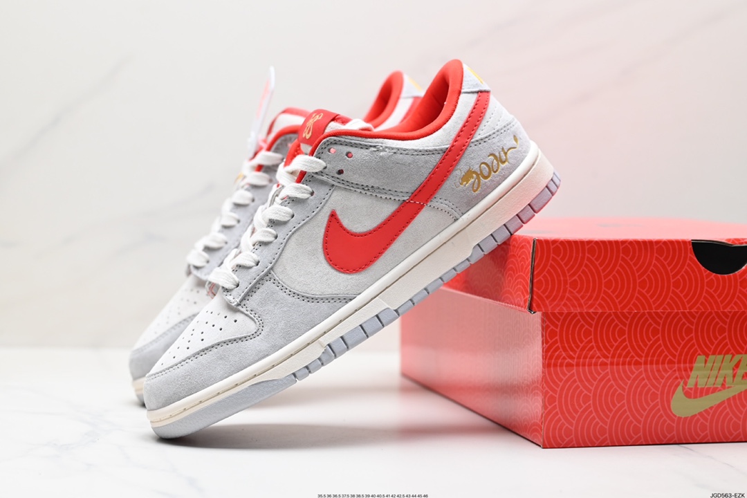 180 耐克Nike SB Dunk Low 灰红 FC1688-178