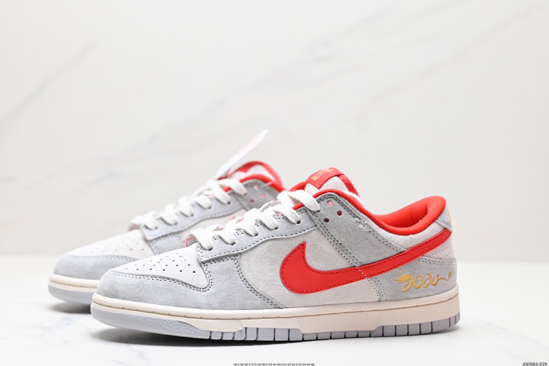 180 耐克Nike SB Dunk Low 灰红 FC1688-178