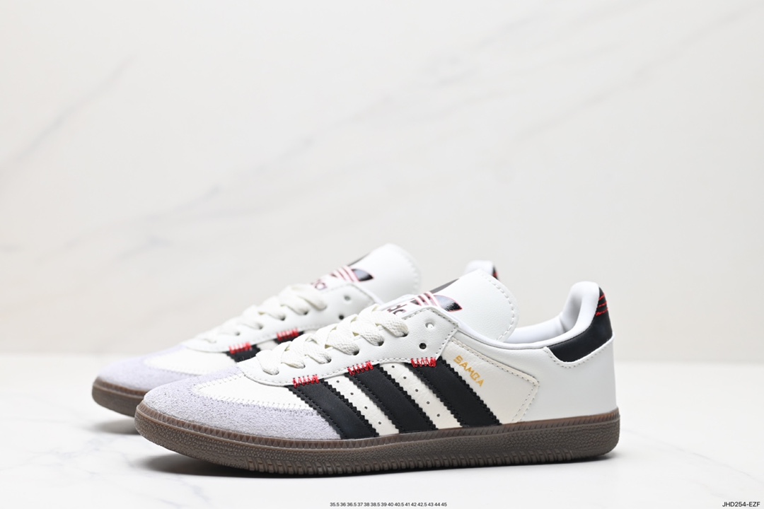 190 Adidas Originals Street Samba "Savannah"桑巴舞街头系列德训运动板鞋 IF1810