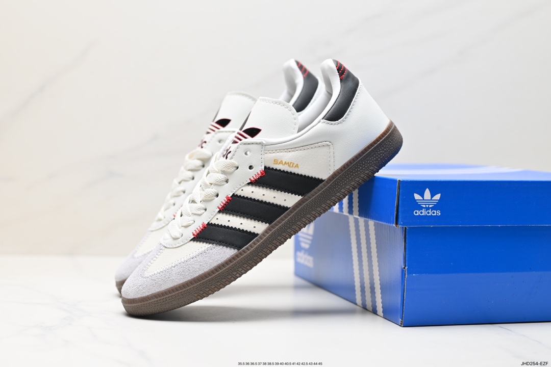 190 Adidas Originals Street Samba "Savannah"桑巴舞街头系列德训运动板鞋 IF1810