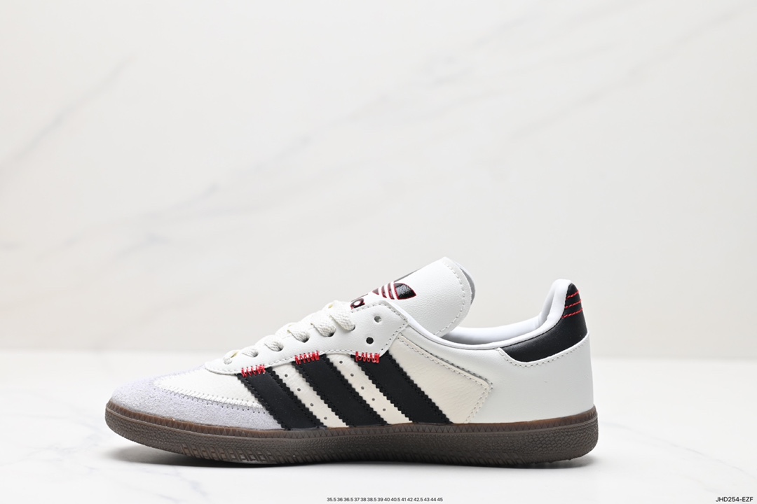 190 Adidas Originals Street Samba "Savannah"桑巴舞街头系列德训运动板鞋 IF1810