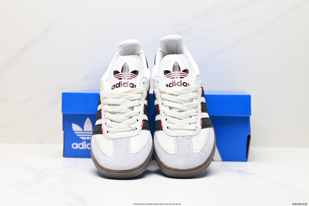 190 Adidas Originals Street Samba "Savannah"桑巴舞街头系列德训运动板鞋 IF1810