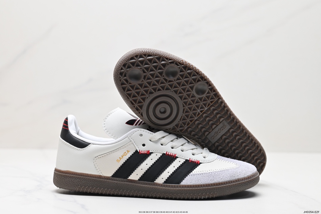 190 Adidas Originals Street Samba "Savannah"桑巴舞街头系列德训运动板鞋 IF1810