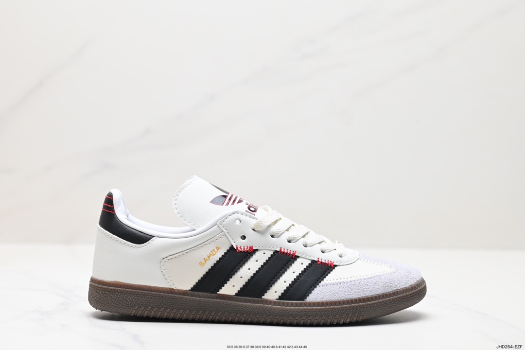 190 Adidas Originals Street Samba “Savannah”桑巴舞街头系列德训运动板鞋 IF1810