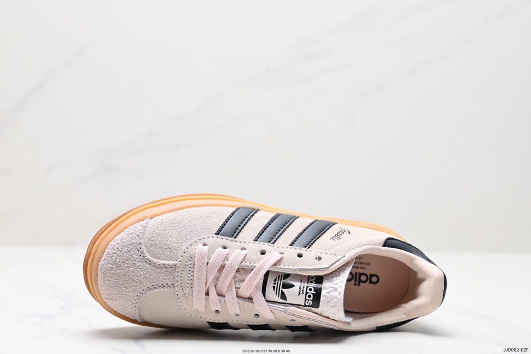 130 阿迪达斯Adidas Gazelle Bold w 低帮复古百搭休闲运动板鞋 IE0429