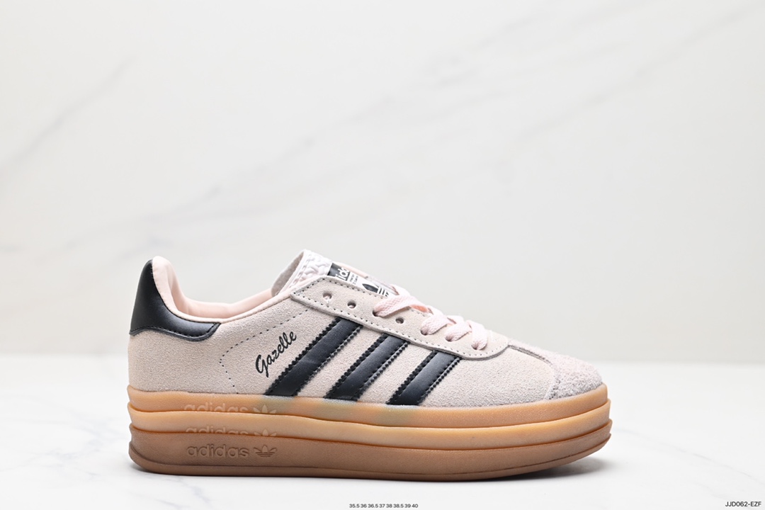 130 阿迪达斯Adidas Gazelle Bold w 低帮复古百搭休闲运动板鞋 IE0429