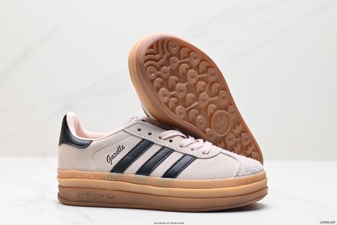 130 阿迪达斯Adidas Gazelle Bold w 低帮复古百搭休闲运动板鞋 IE0429