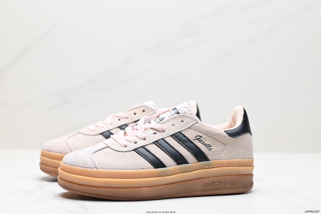 130 阿迪达斯Adidas Gazelle Bold w 低帮复古百搭休闲运动板鞋 IE0429