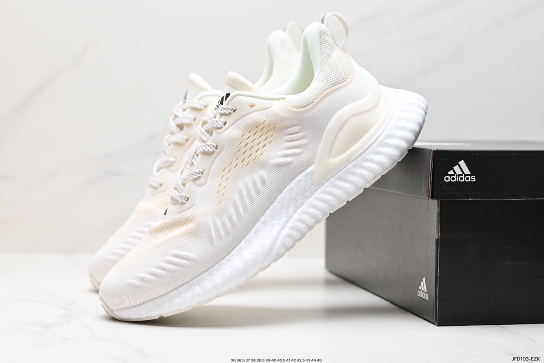 170 新配色 Adidas Alpha bounce 阿尔法 官方同步配色 CG4761