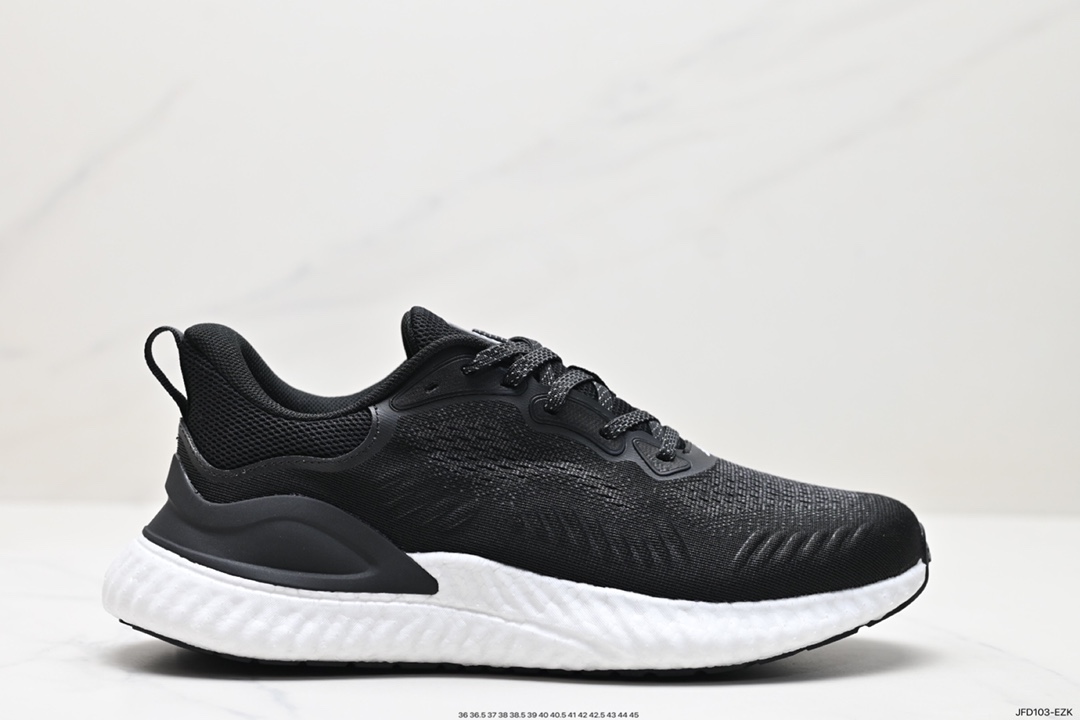 170 新配色 Adidas Alpha bounce 阿尔法 官方同步配色 CG4761