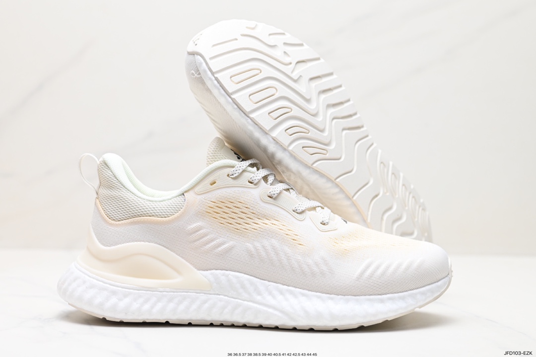 170 新配色 Adidas Alpha bounce 阿尔法 官方同步配色 CG4761