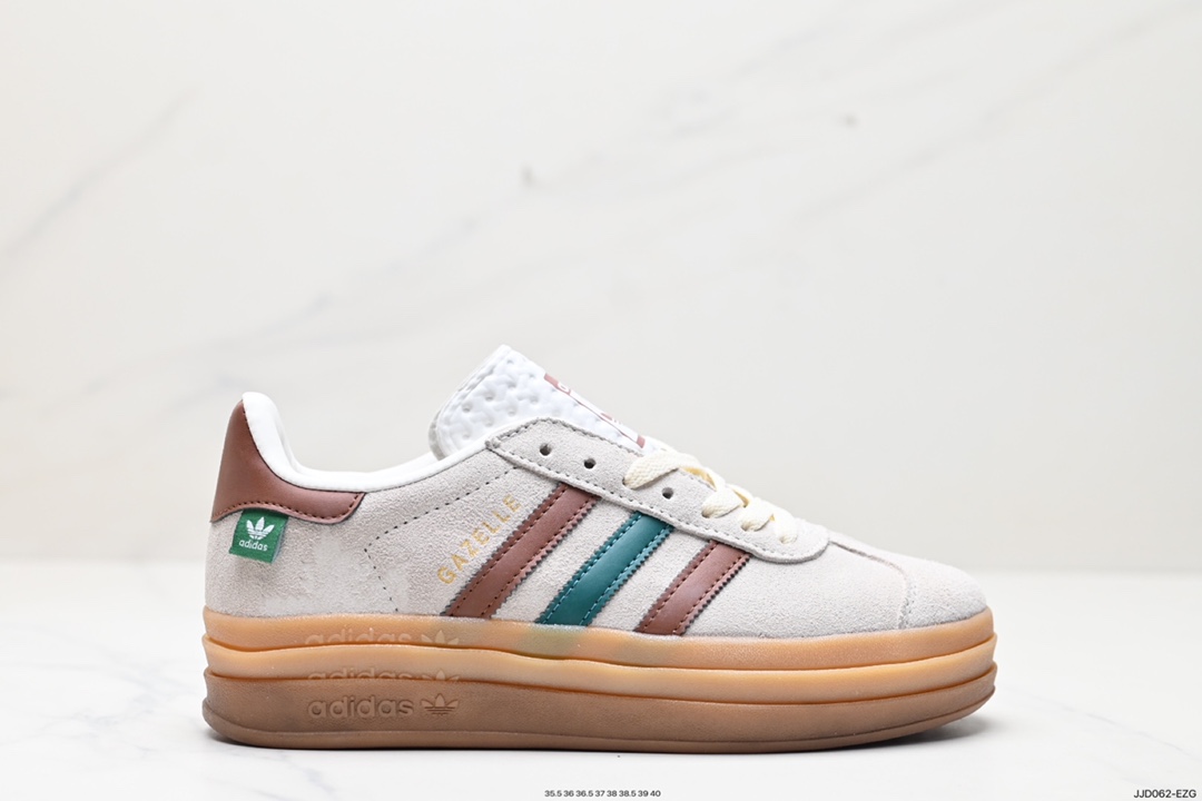 130 阿迪达斯Adidas Gazelle Bold w 低帮复古百搭休闲运动板鞋 IG3685