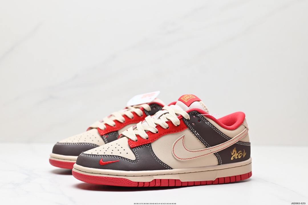 180 Nike SB Dunk Low 龙年限定 JH8035-927