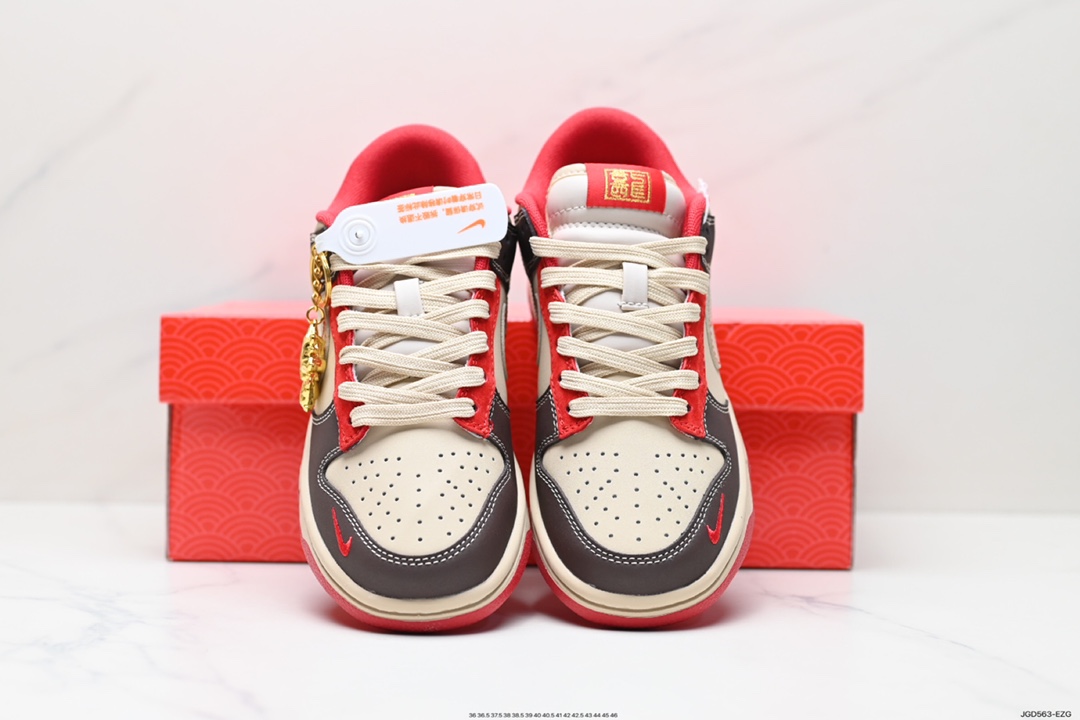 180 Nike SB Dunk Low 龙年限定 JH8035-927