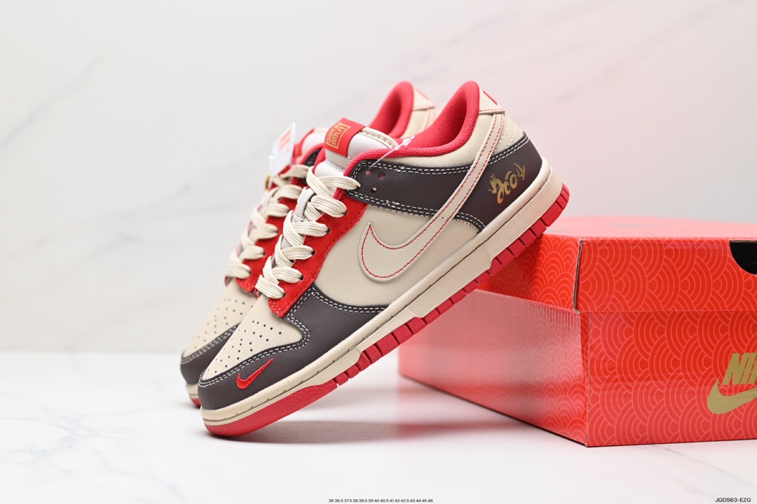 180 Nike SB Dunk Low 龙年限定 JH8035-927