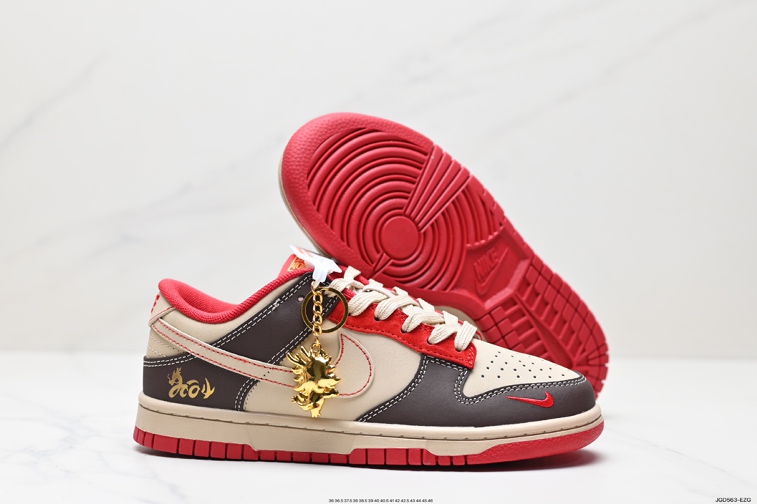 180 Nike SB Dunk Low 龙年限定 JH8035-927