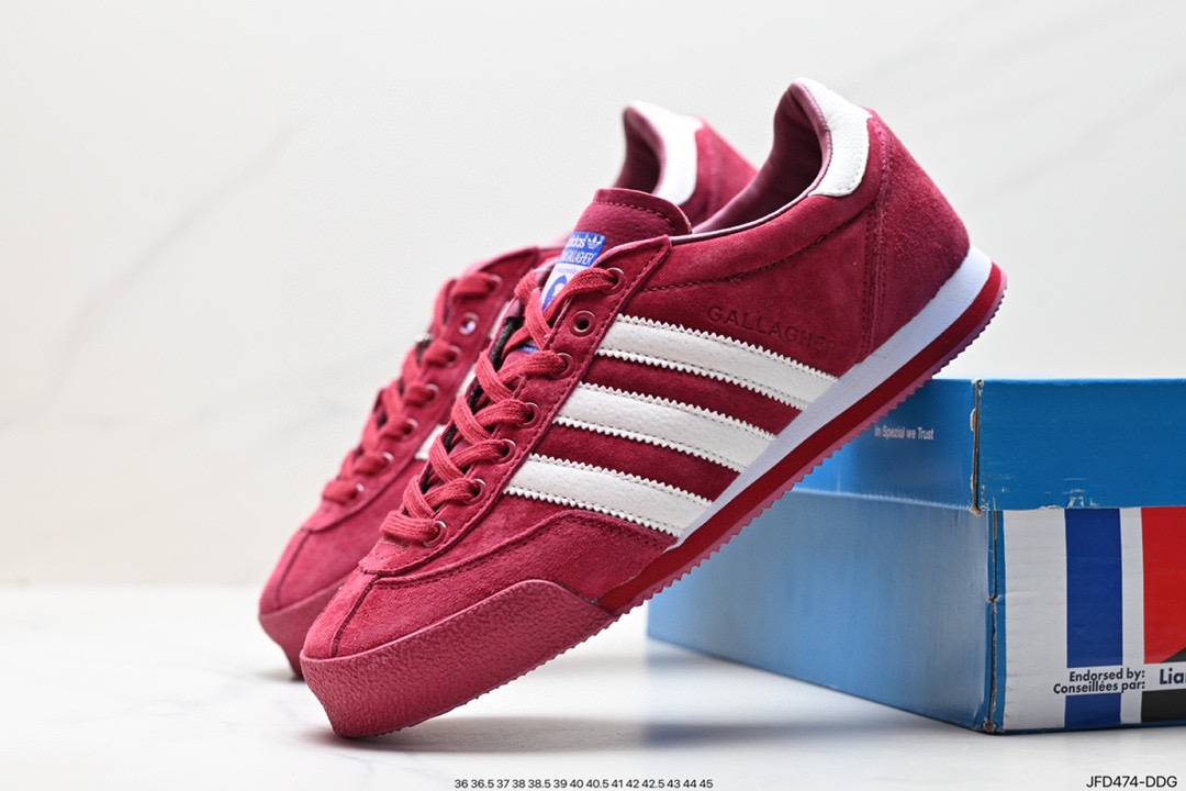 170 阿迪达斯Adidas LG II SPZL 手球运动员系列百搭休闲运动板鞋 GW3811