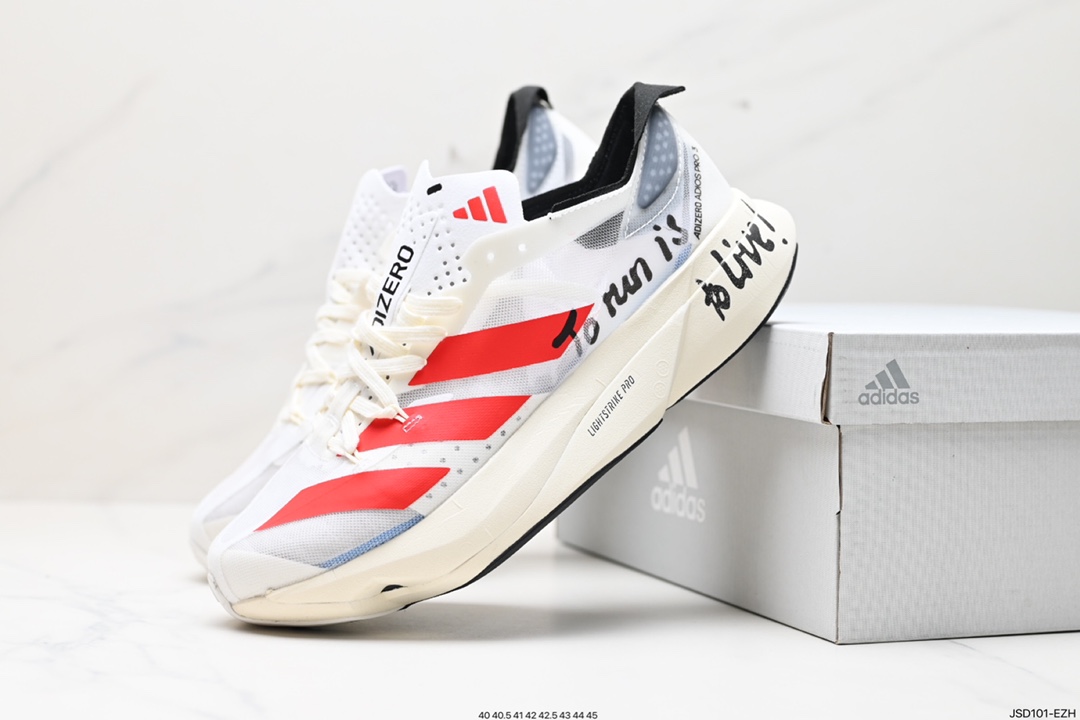 200 阿迪达斯Adidas Adizero Adios Pro 3 耐磨减震专业跑步鞋 GX9777