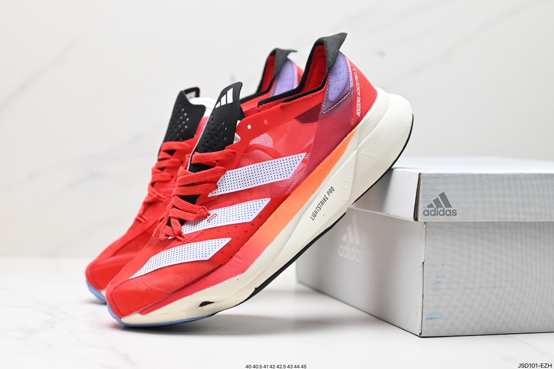 200 阿迪达斯Adidas Adizero Adios Pro 3 耐磨减震专业跑步鞋 GX9777