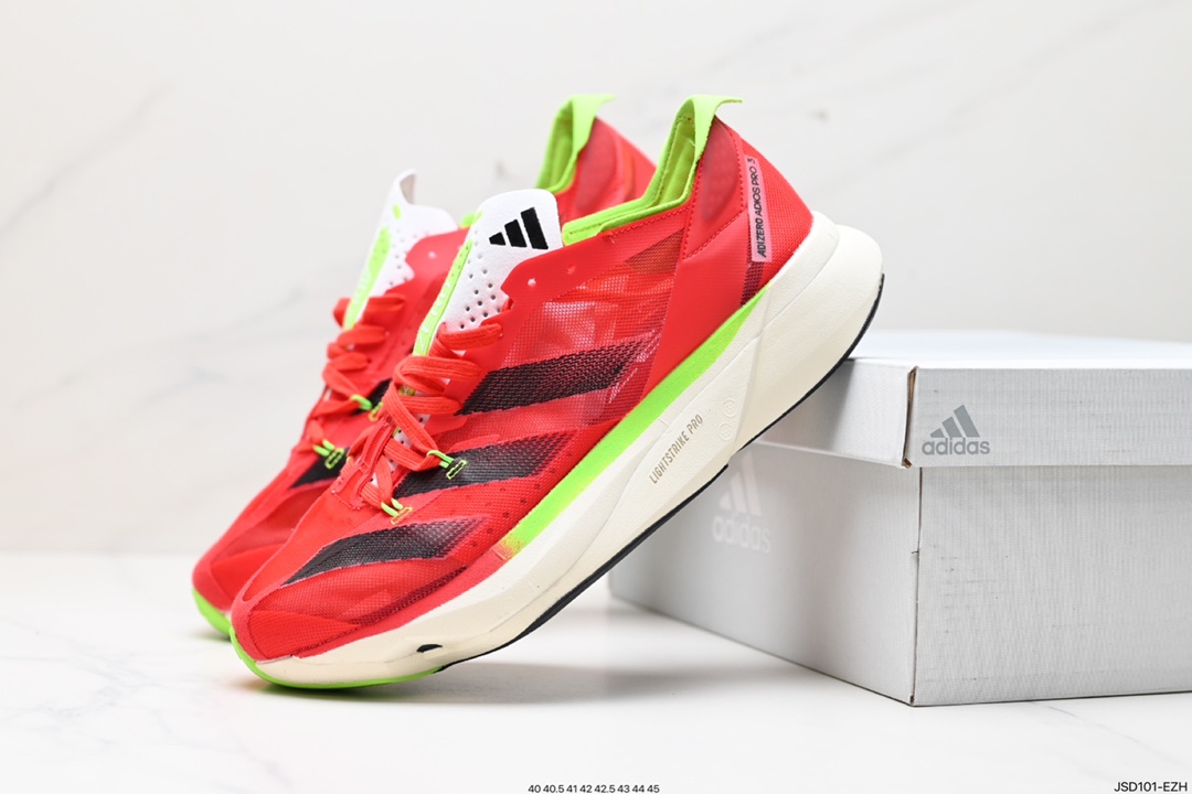 200 阿迪达斯Adidas Adizero Adios Pro 3 耐磨减震专业跑步鞋 GX9777