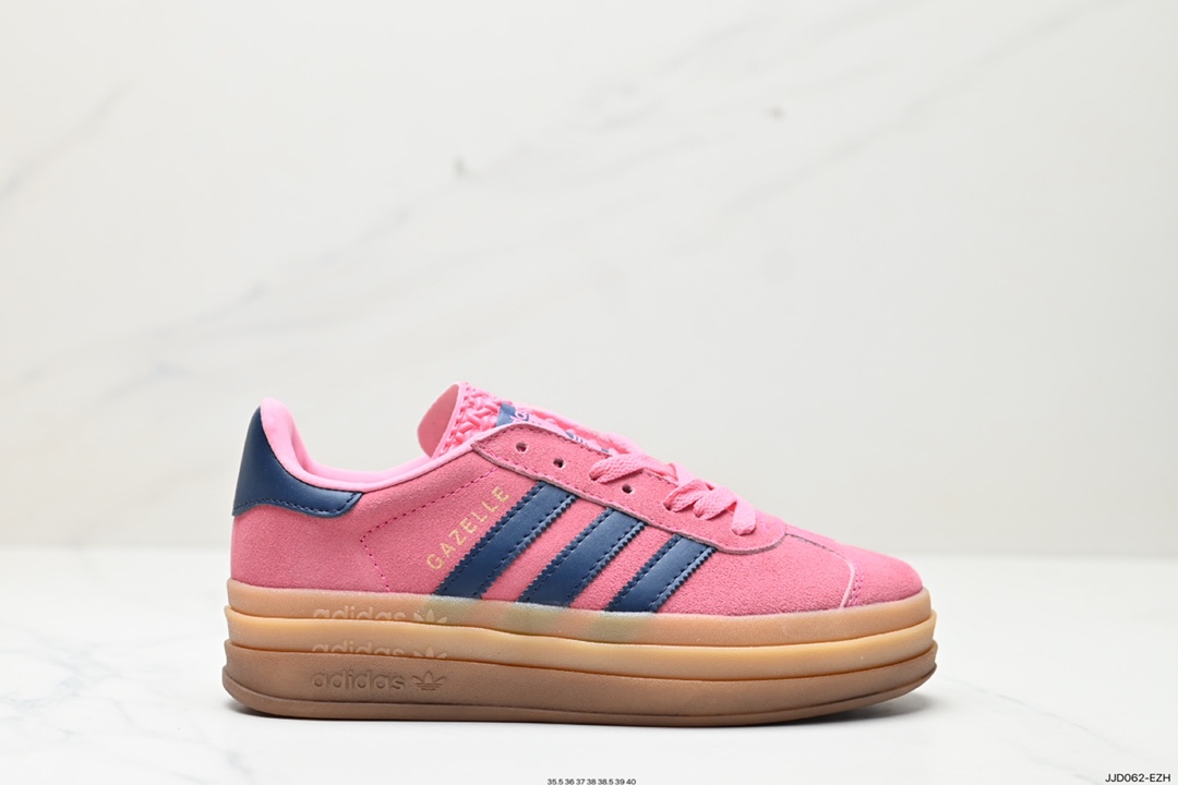 130 阿迪达斯Adidas Gazelle Bold w 低帮复古百搭休闲运动板鞋 HO6122