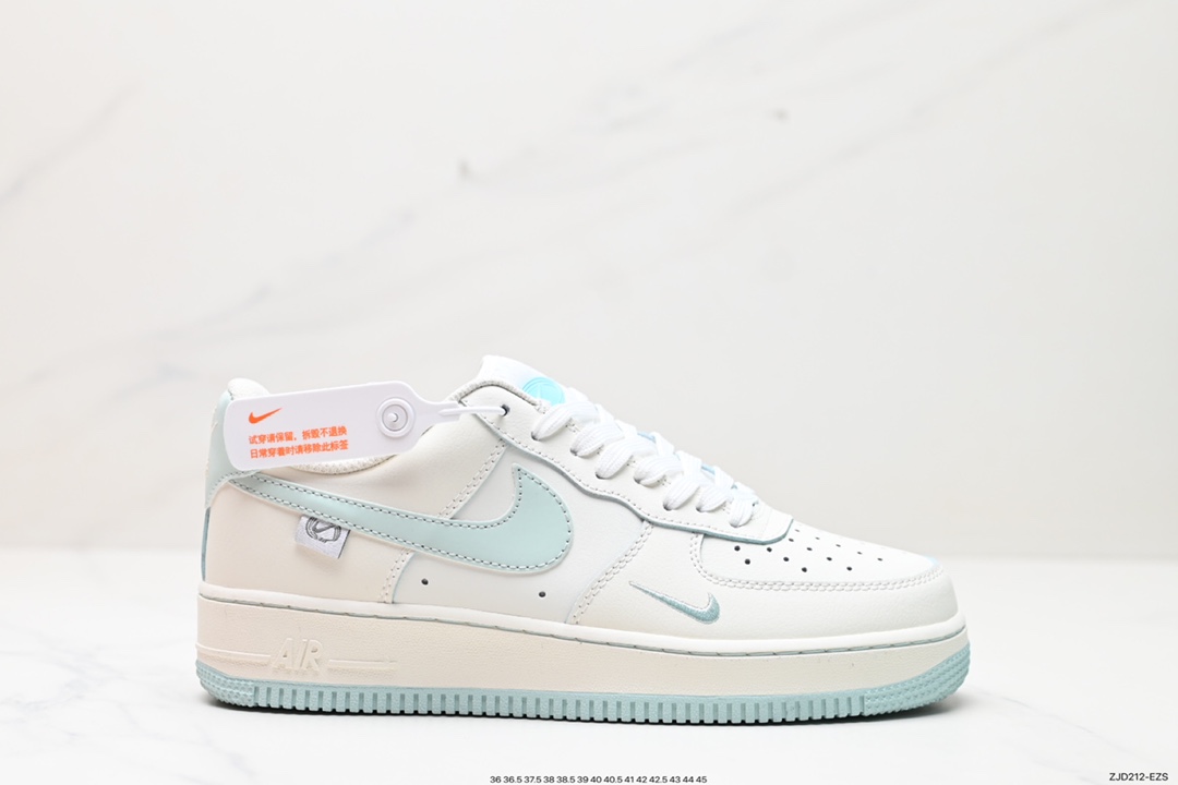 240 Nike Air Force 1’07 LV8 CW1754-805