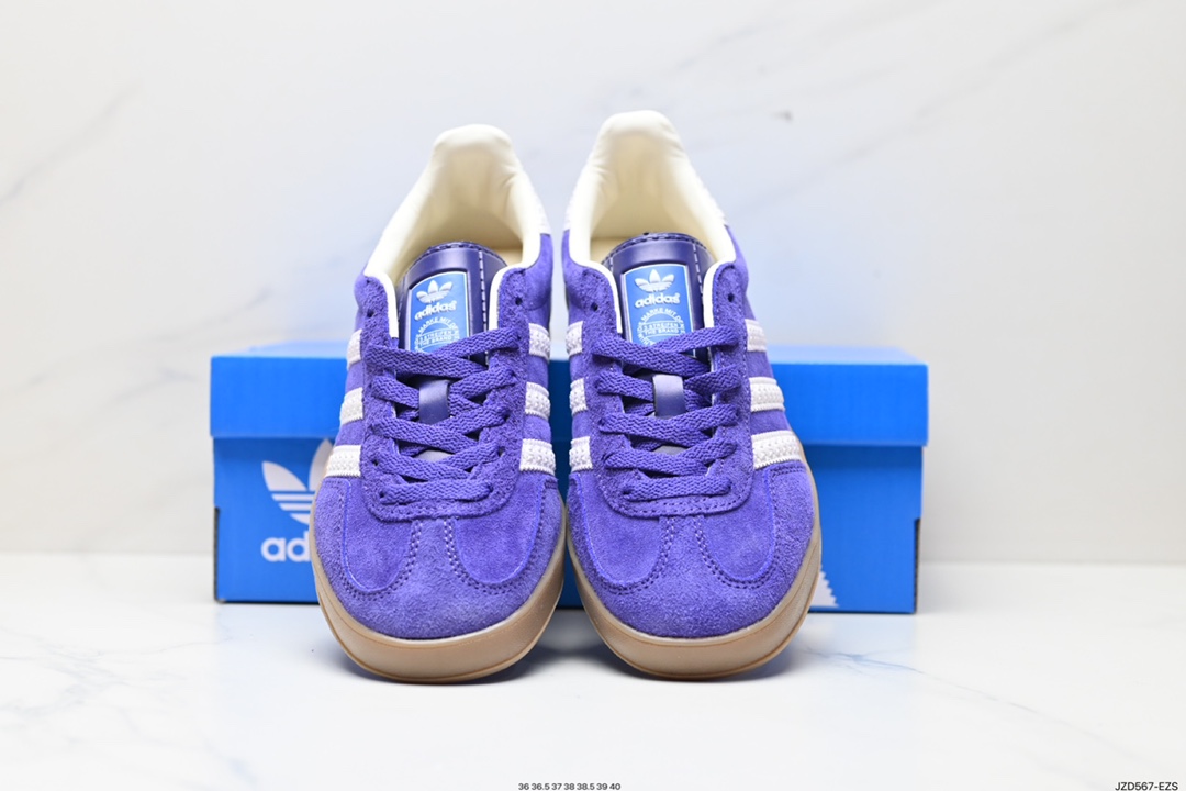 140 Adidas originals Gazelle Indoor 低帮复古轻便休闲板鞋 IF1860