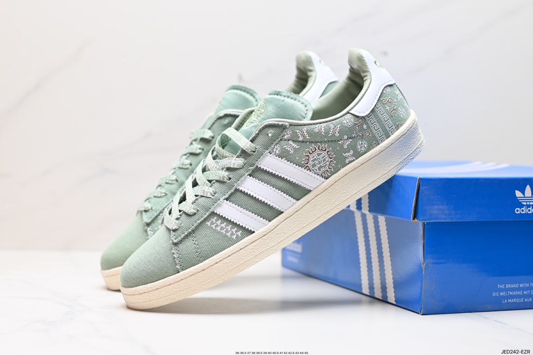 150 Adidas 阿迪达斯 Campus 80S 三叶草校园休闲板鞋 ID7317