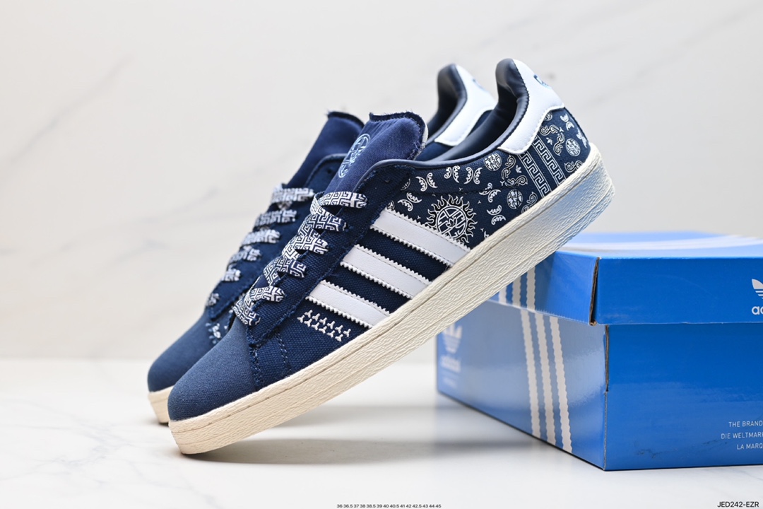 150 Adidas 阿迪达斯 Campus 80S 三叶草校园休闲板鞋 ID7317