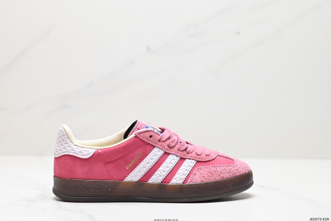 阿迪达斯Adidas Originals Gazelle Indoor 三叶草复古防滑耐磨低帮板鞋 HQ8717