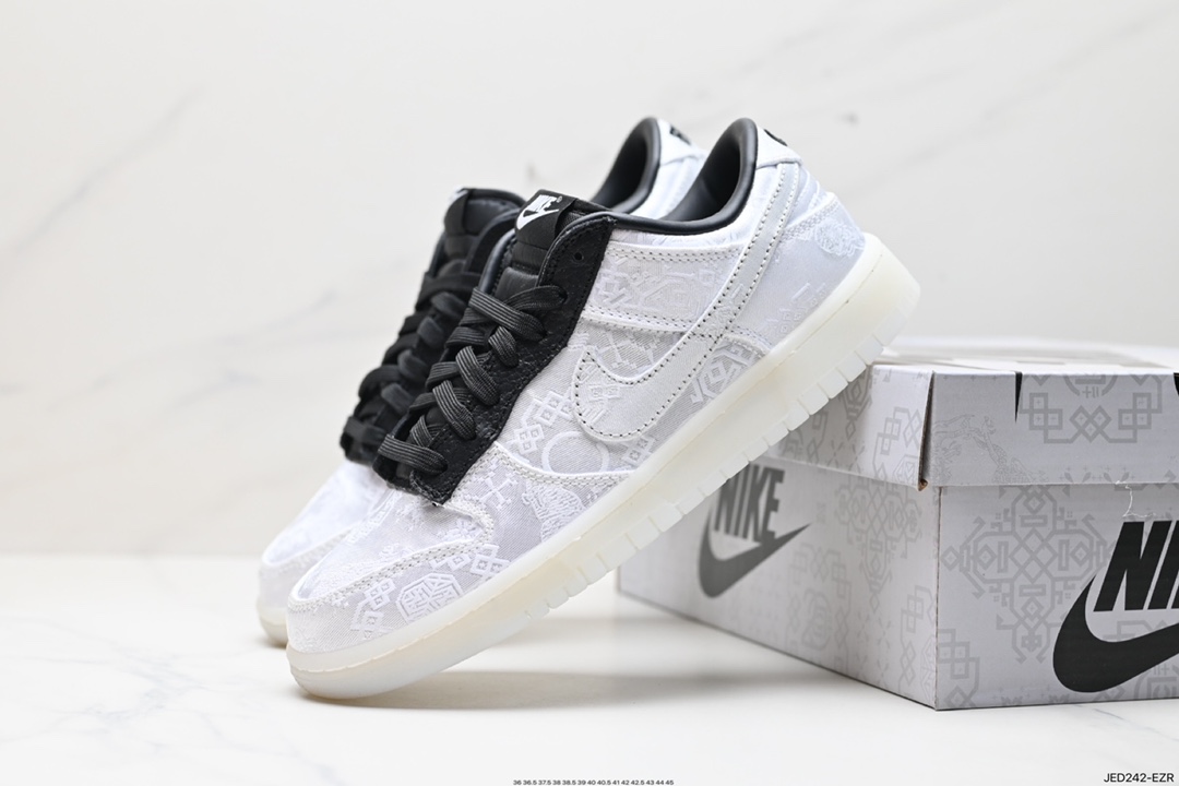 Fragment Design x Clot x Nike SB Dunk Low”20th Anniversary/White Silk” Dunk Shoes ”Joint Silk White and Black Scratch Lottery” FN0315-110