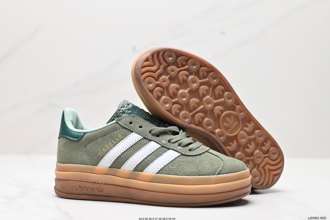 130 阿迪达斯Adidas Gazelle Bold w 低帮复古百搭休闲运动板鞋 ID6998