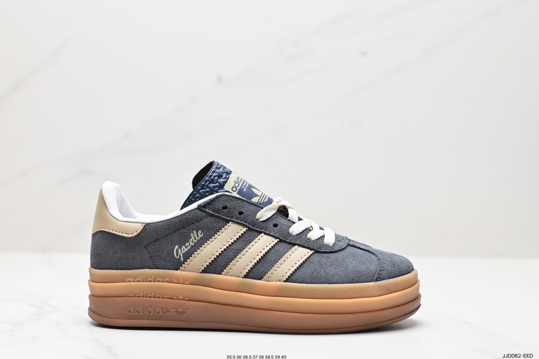 130 阿迪达斯Adidas Gazelle Bold w 低帮复古百搭休闲运动板鞋 ID6998