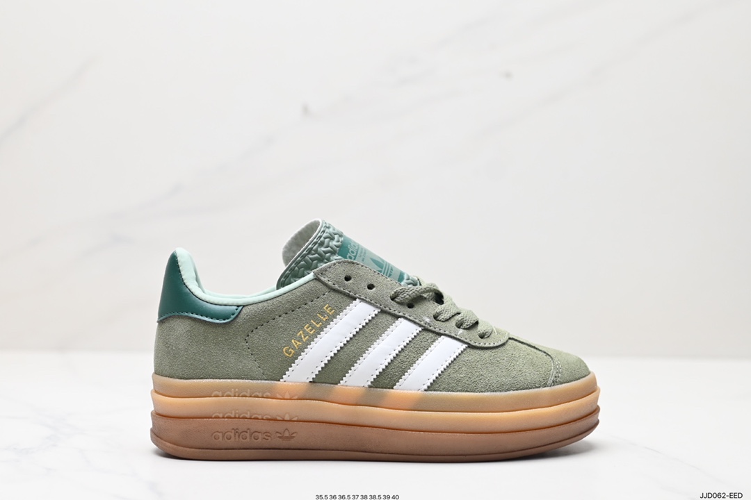 130 阿迪达斯Adidas Gazelle Bold w 低帮复古百搭休闲运动板鞋 ID6998