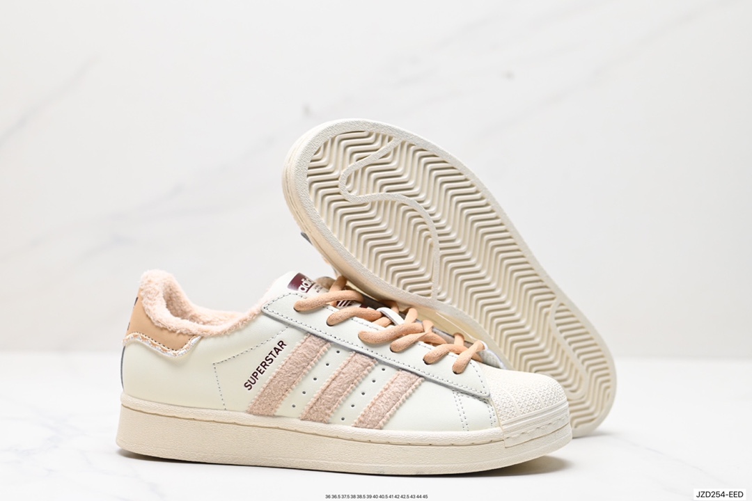 140 Adidas Originals Superstar 全新配色  Adidas Originals Superstar 经典贝壳头官网 GY2527