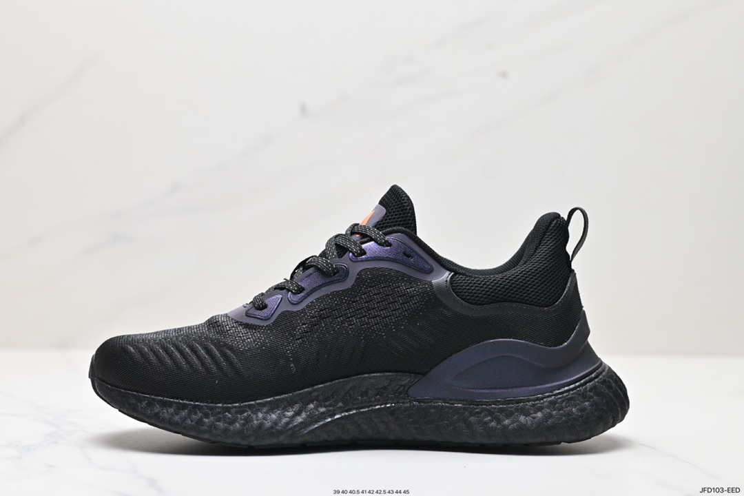 170 新配色 Adidas Alpha bounce 阿尔法 官方同步配色 CG4763