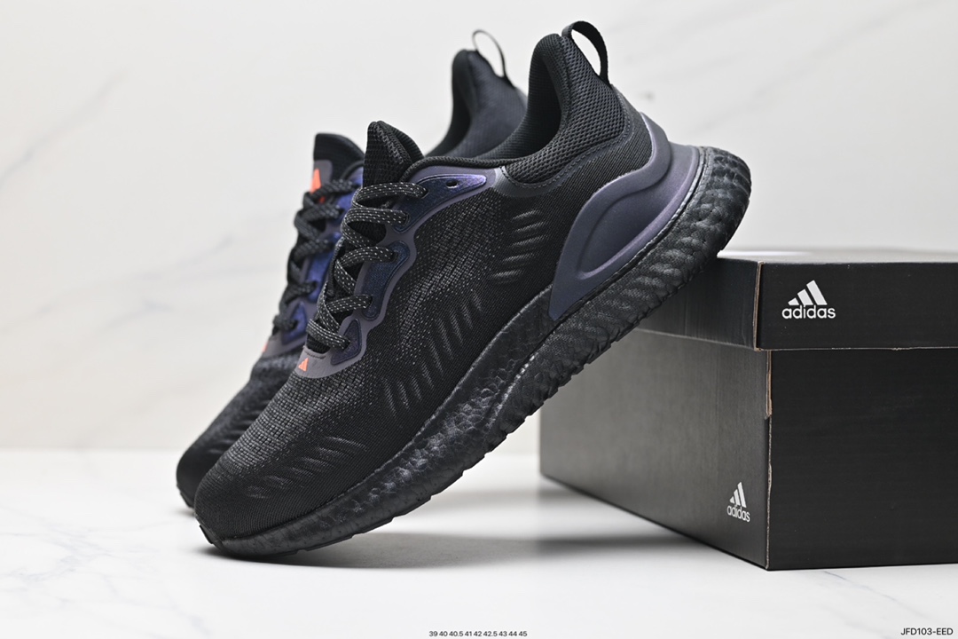 170 新配色 Adidas Alpha bounce 阿尔法 官方同步配色 CG4763