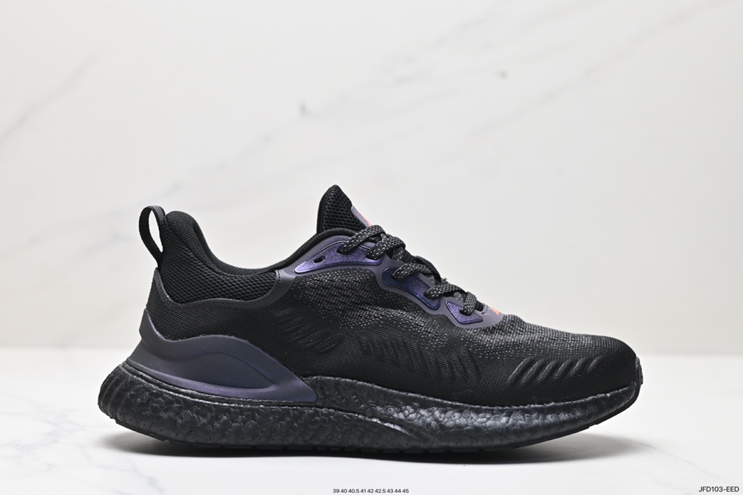 170 新配色 Adidas Alpha bounce 阿尔法 官方同步配色 CG4763