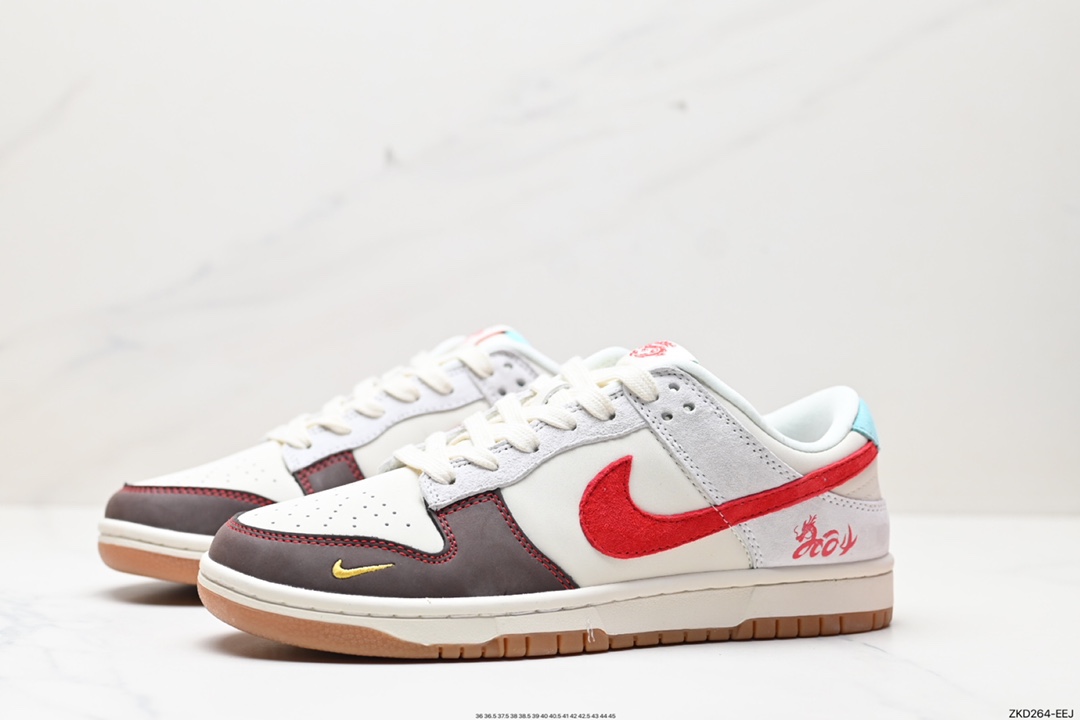 270 Nike Dunk Low 中国年限定 龙马精神 XB3802-710