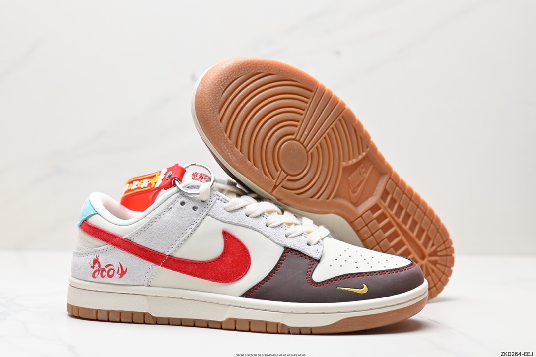 270 Nike Dunk Low 中国年限定 龙马精神 XB3802-710