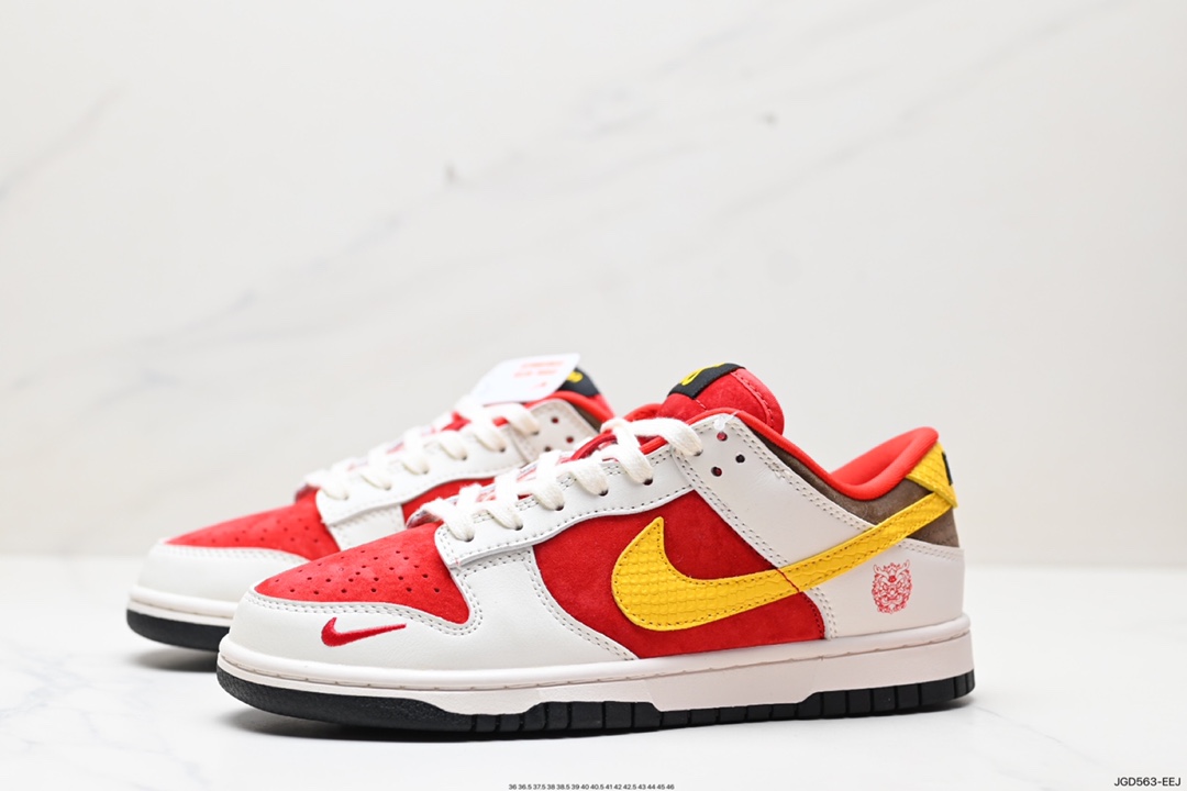 耐克Nike SB Dunk Low 龙年限定 FC1688-161