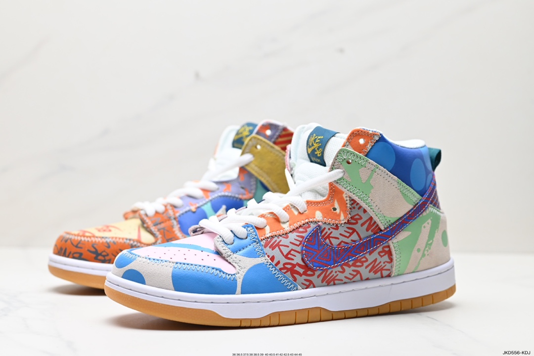 耐克Nike SB Dunk High “Spectrum“鸳鸯 彩蛋”SB低帮时尚休闲运动板鞋  918321-381