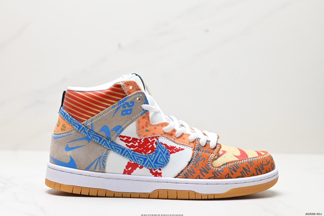 耐克Nike SB Dunk High “Spectrum“鸳鸯 彩蛋”SB低帮时尚休闲运动板鞋  918321-381