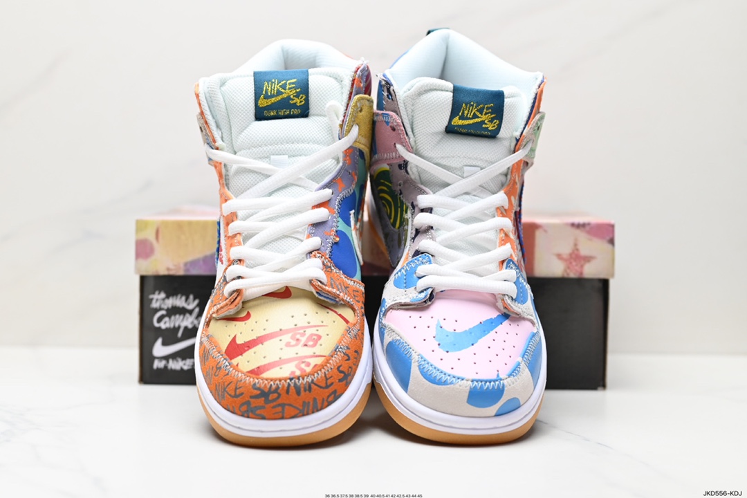 耐克Nike SB Dunk High “Spectrum“鸳鸯 彩蛋”SB低帮时尚休闲运动板鞋  918321-381