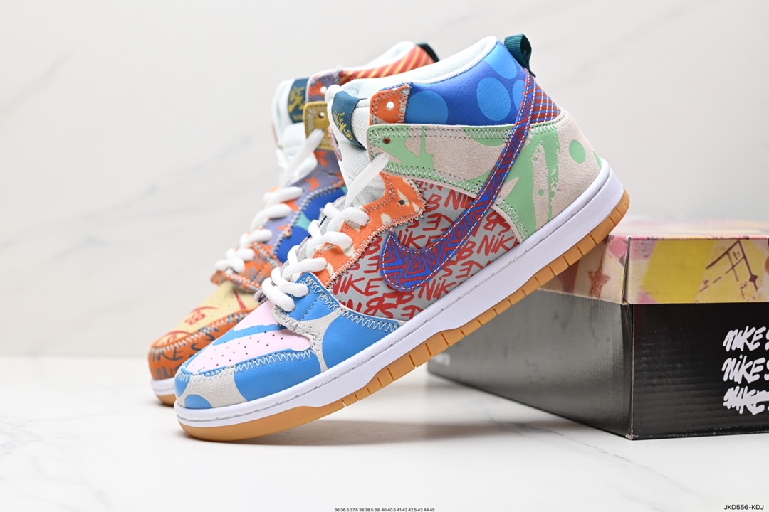 耐克Nike SB Dunk High “Spectrum“鸳鸯 彩蛋”SB低帮时尚休闲运动板鞋  918321-381